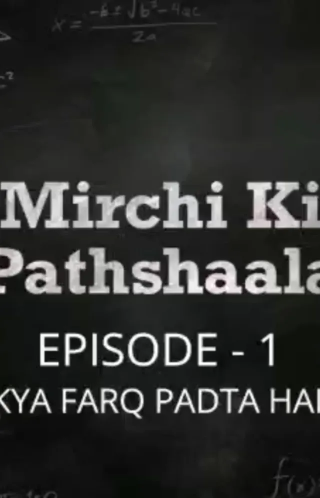 Mirchi Ki Pathshaala family learning campaign with UNICEF